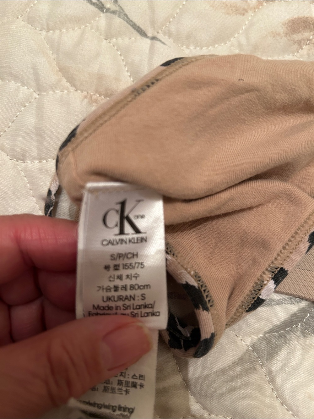 Calvin Klein Beige and Black Leopard Print Crop Bralette - Picture 6 of 6